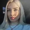 Отзыв от Эльвира Калачева