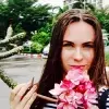 Отзыв от Эльвира Воронцова
